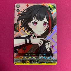 2026年最新】美竹蘭の人気アイテム - メルカリ