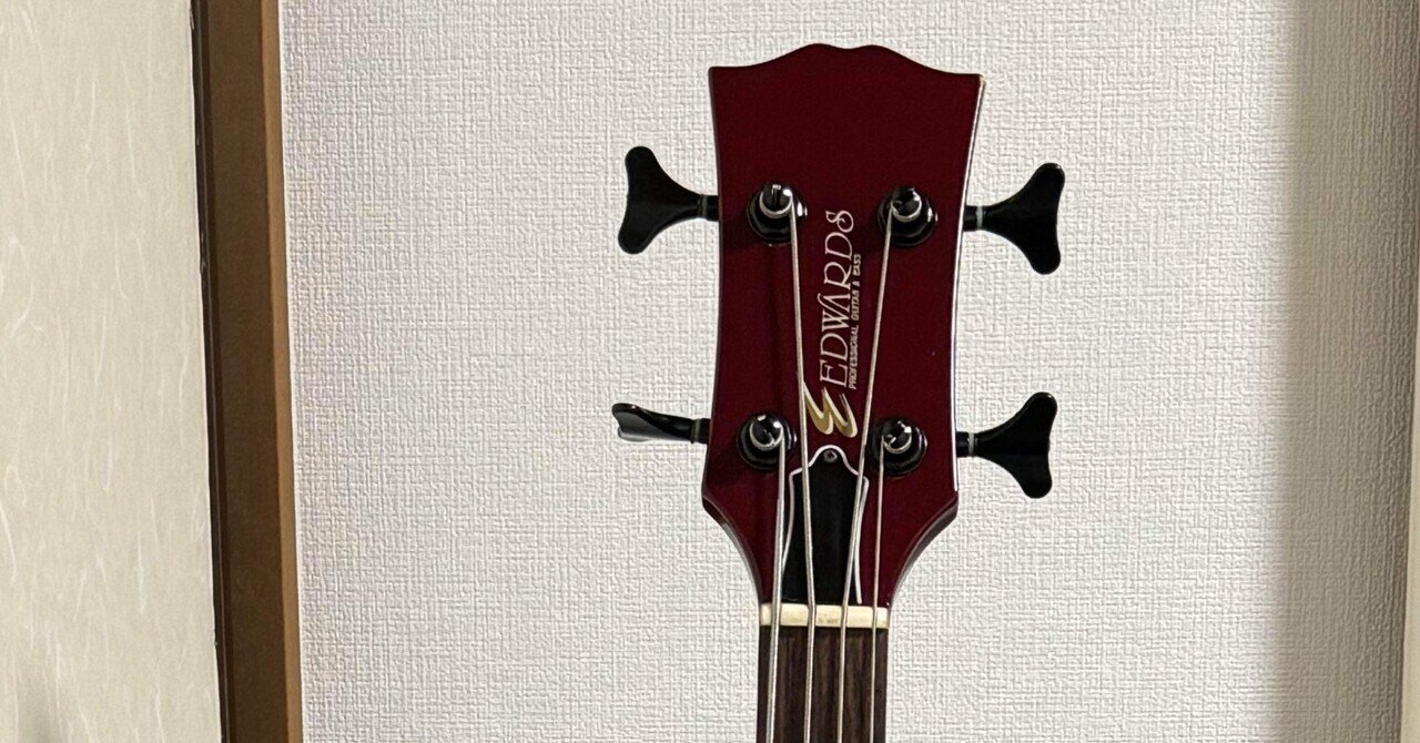 EDWARDS E-J-78TV LUNA SEA J Signature Model を買った話｜仲田晋也