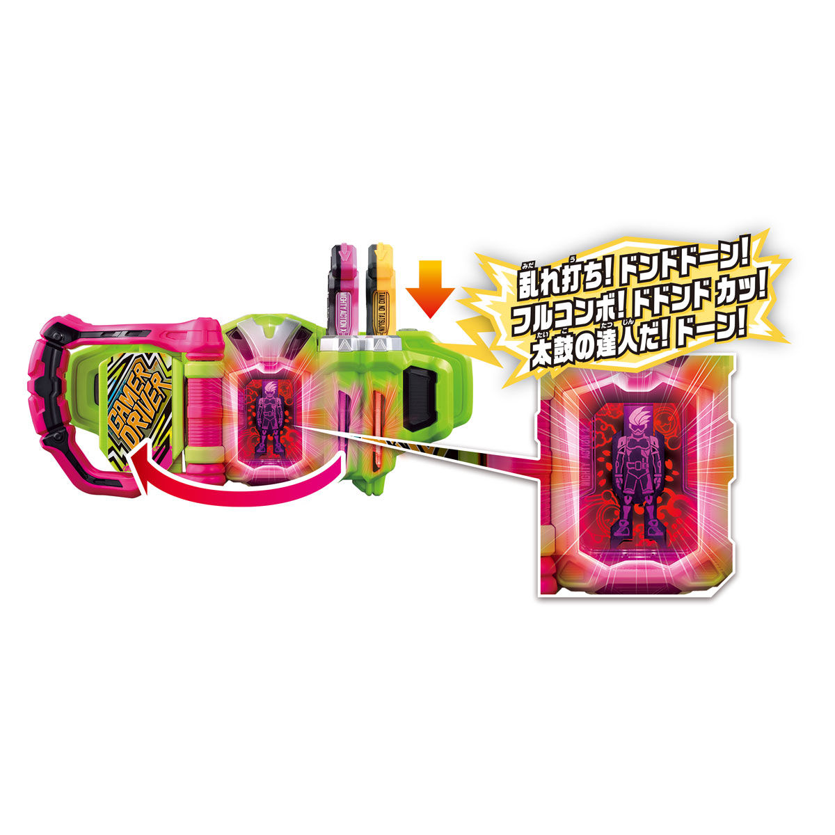 DX太鼓の達人ガシャット&仮面ライダーゲンムDVDセット｜仮面ライダー