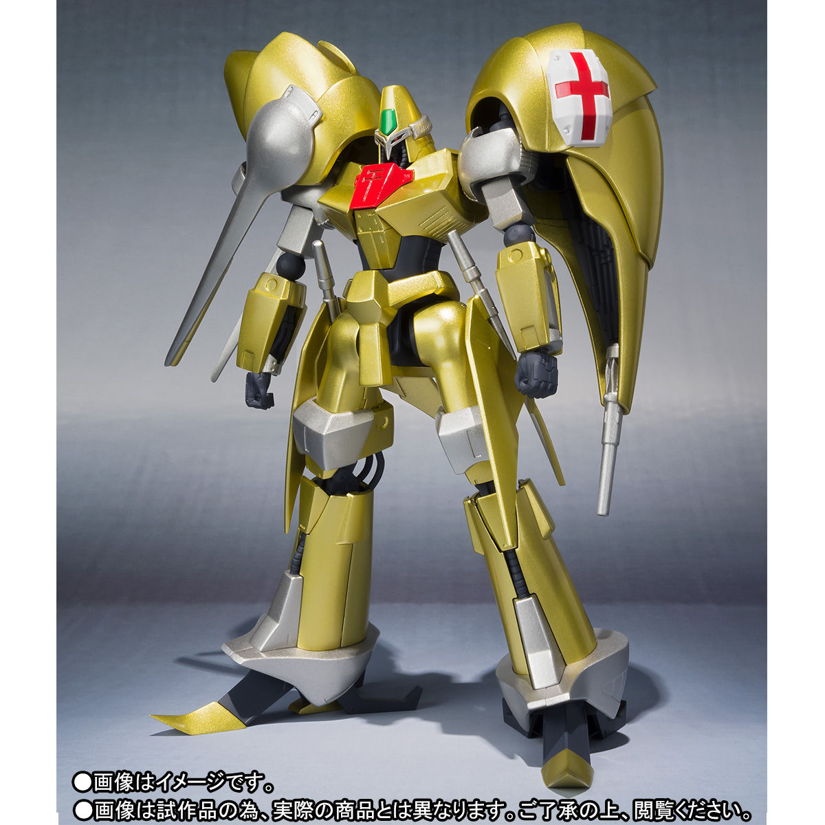 ROBOT魂 〈SIDE HM〉 オージ | 重戦機エルガイム フィギュア | アニメ