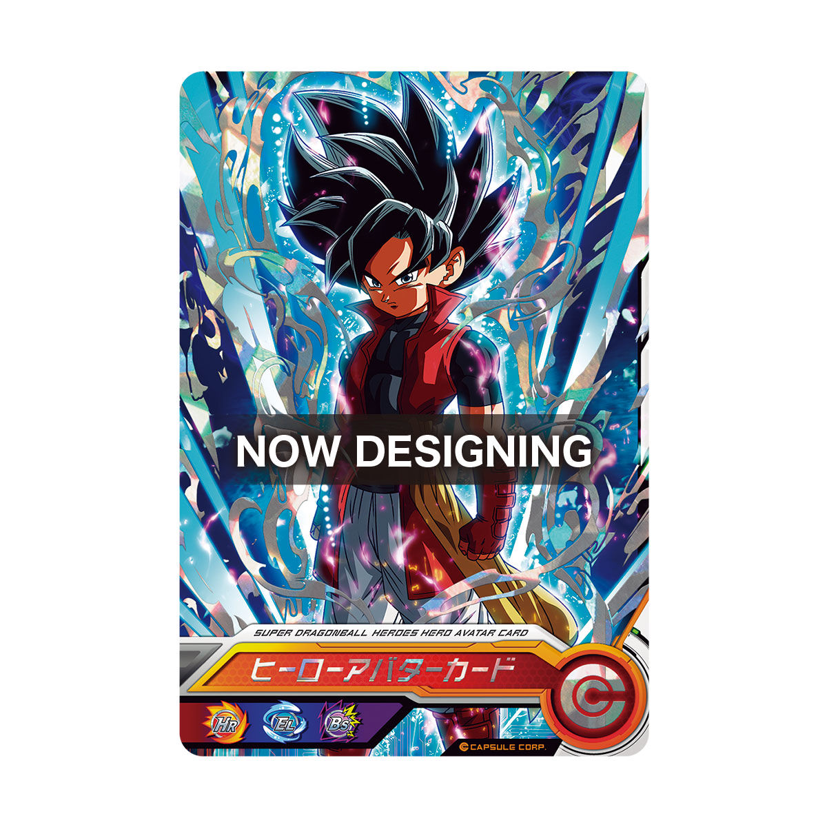 スーパードラゴンボールヒーローズ 10th ANNIVERSARY SPECIAL SET【2次