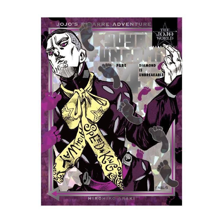 GOODS | THE☆JOJO WORLD | オフィシャルショップ | バンダイナムコ