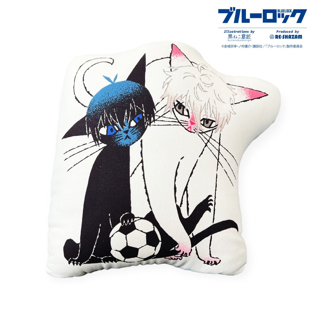 ブルーロック＞イサギ猫＆ナギ猫クッション(Illustrations by 黒ねこ