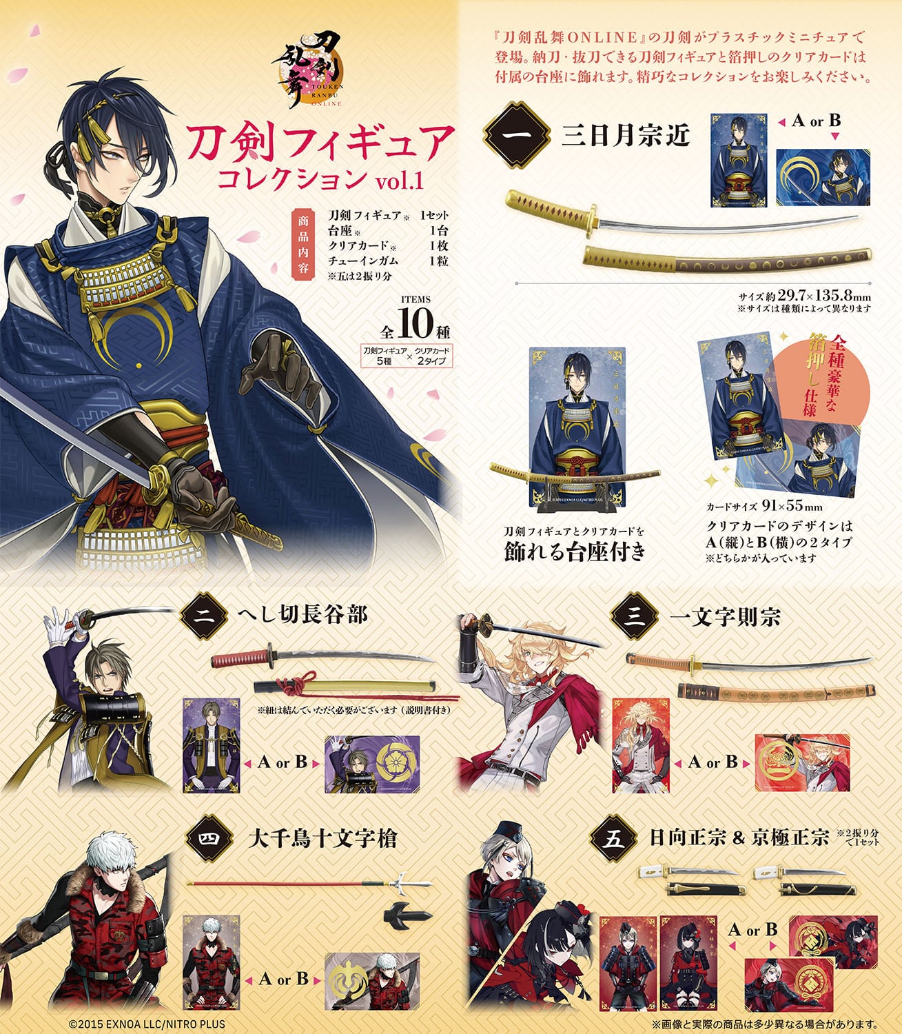 0f7d15ed64e31269d256ec5b629219