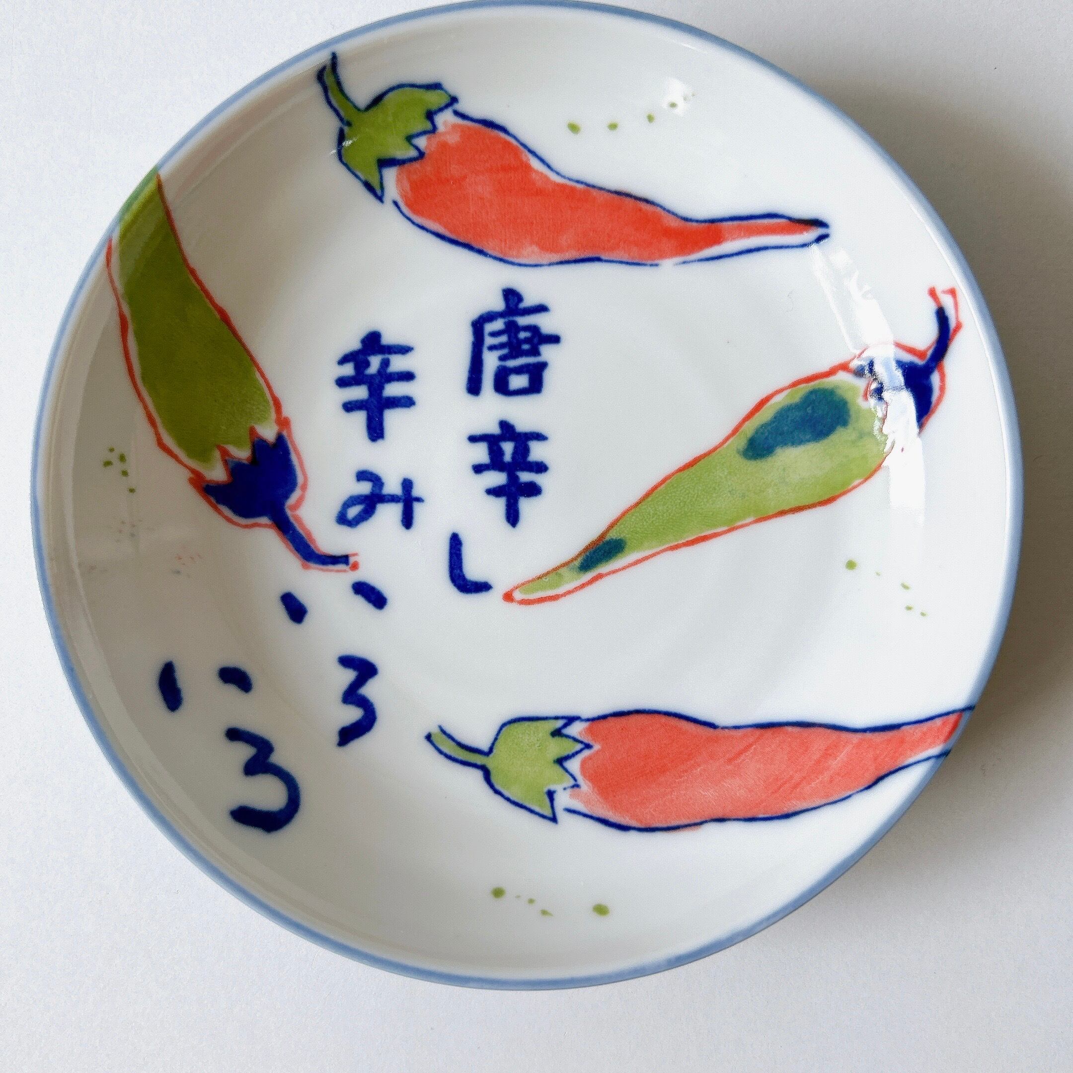 絵手紙シリーズ 唐辛子 LB型40皿 | FUTADA