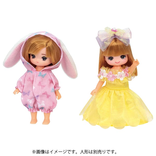 リカちゃん LW-21 ミキちゃんマキちゃんドレスセット うさみみパジャマ