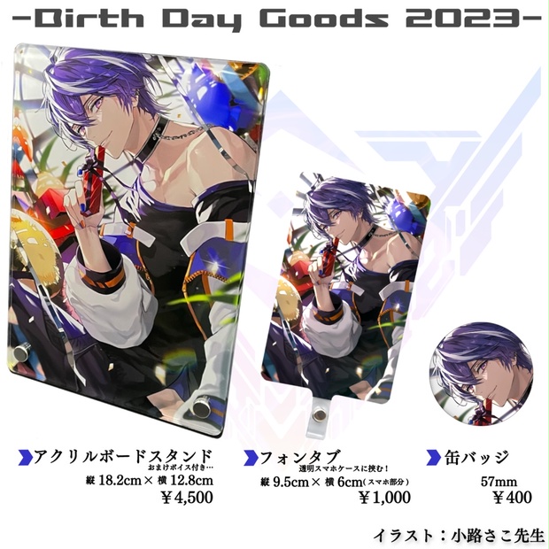 あたたかくなる 藍月すりっぷ ウェブポン 藍月すりっぷ ウェブポン