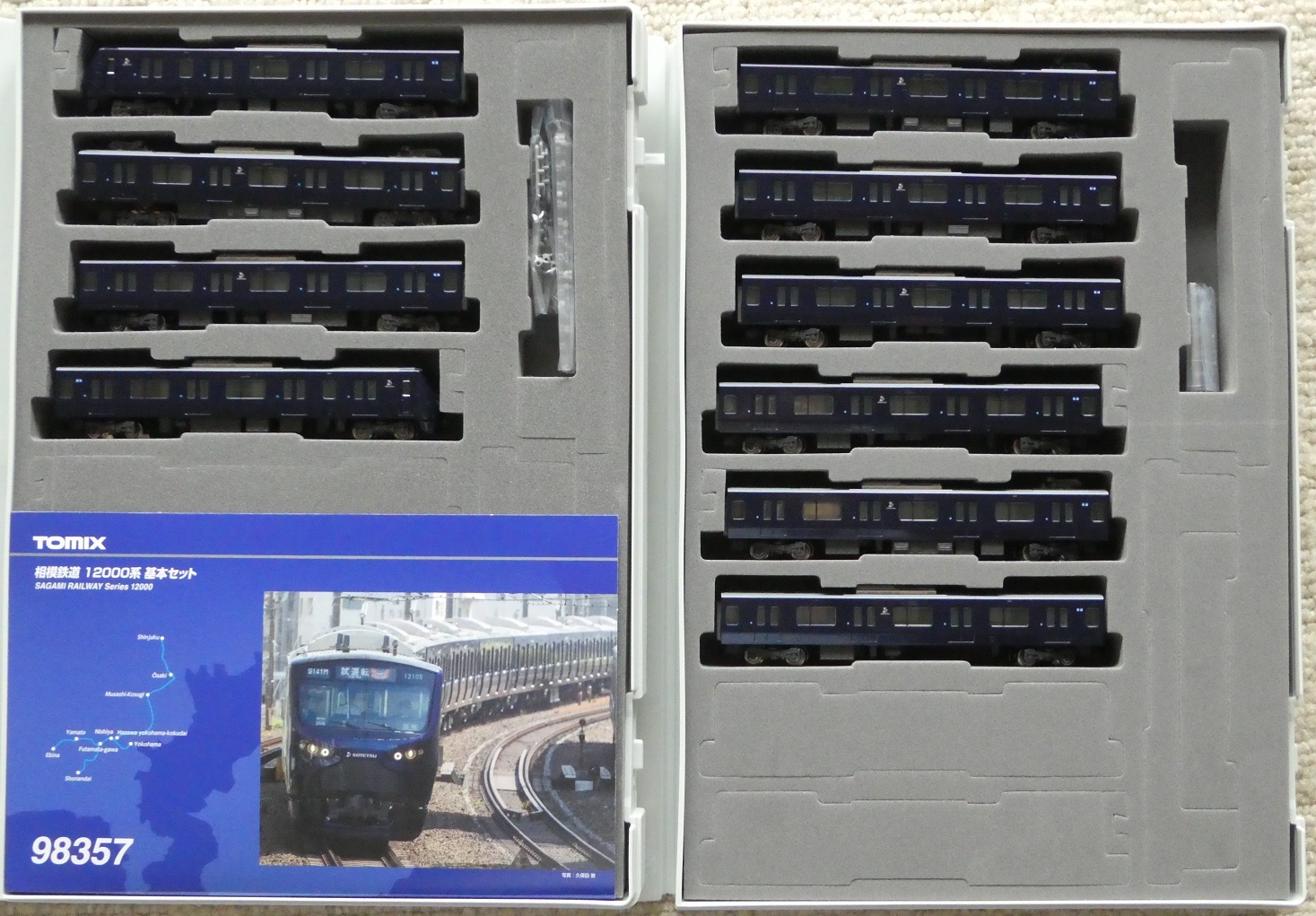 y*2様 TOMIX 相鉄12000系 10両セット y*2様 TOMIX 相鉄12000系 10両