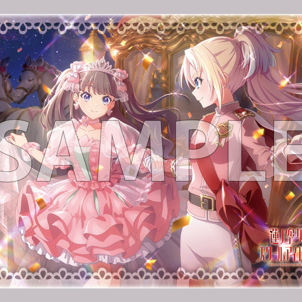 Reバース for you スリーブ&カード デラックスセット ラブライブ！蓮ノ