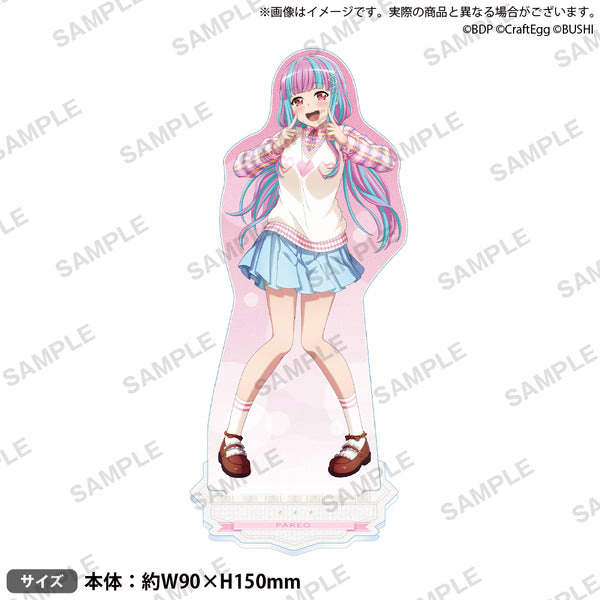 BD_winterparty2022_sample_kira