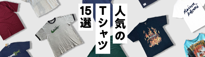 2026年最新】xg tシャツの人気アイテム - メルカリ