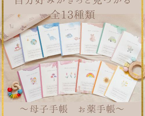 10b99d61df82f888b7493d50fec45b