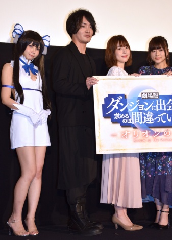 水瀬いのり、えなこのヘスティアコスを絶賛「ドキドキする」 『ダン