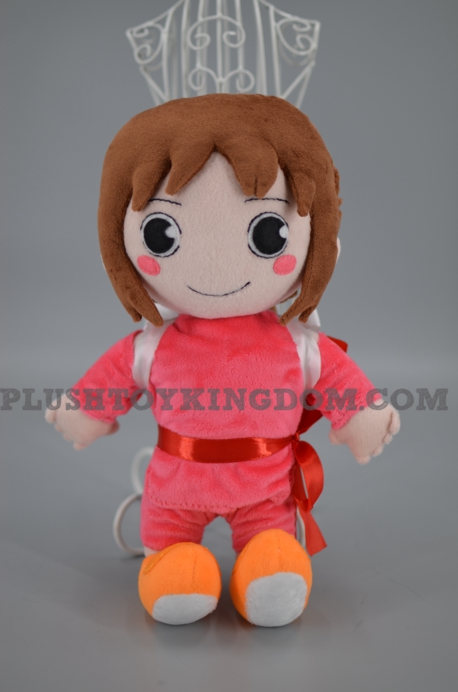 千と千尋の神隠し 荻野 千尋 ぬいぐるみ - PlushtoyKingdom.com