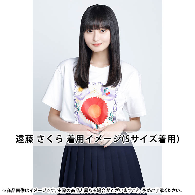 遠藤さくら 乃木坂46 のぎBOX A/W 2024 割引 S賞フォトTシャツ 乃木坂