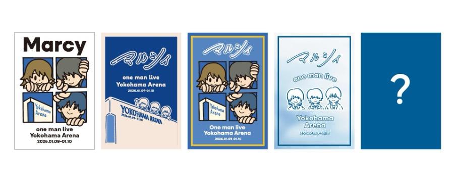 マルシィ×新横浜】初の横浜アリーナ2days公演を記念し、駅直結施設