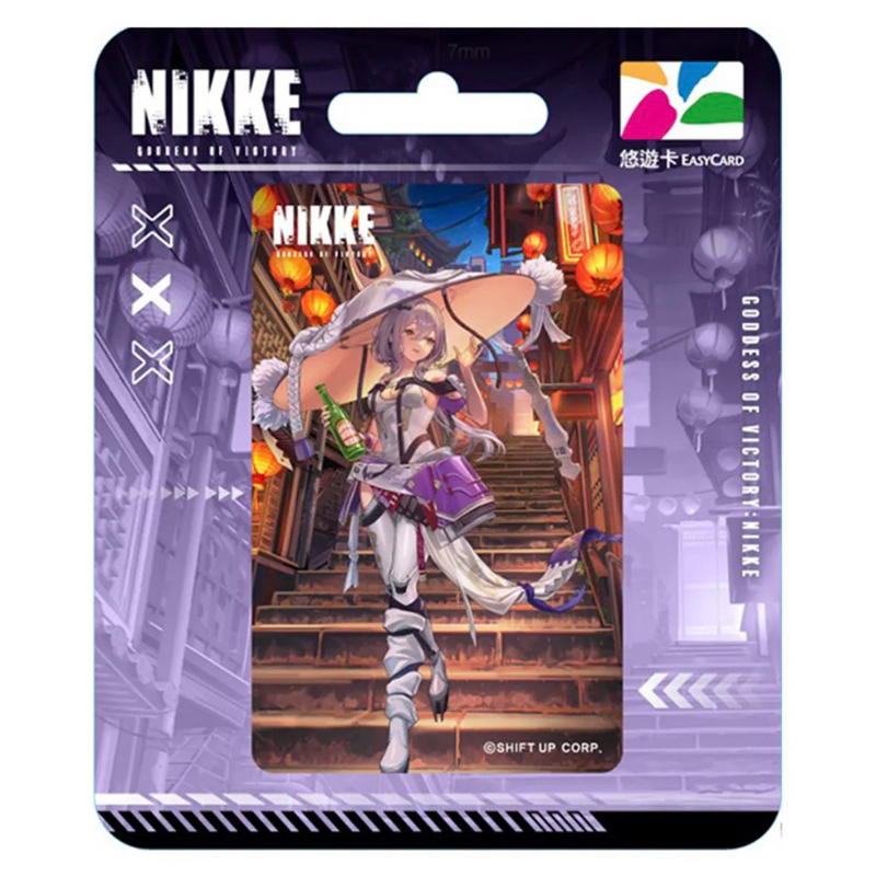 現貨🔥勝利女神悠遊卡妮姬Nikke 紅蓮九份限定悠遊卡| 蝦皮購物
