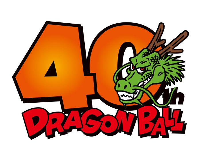 最新の「ドラゴンボール」40周年関連グッズをまとめてチェック