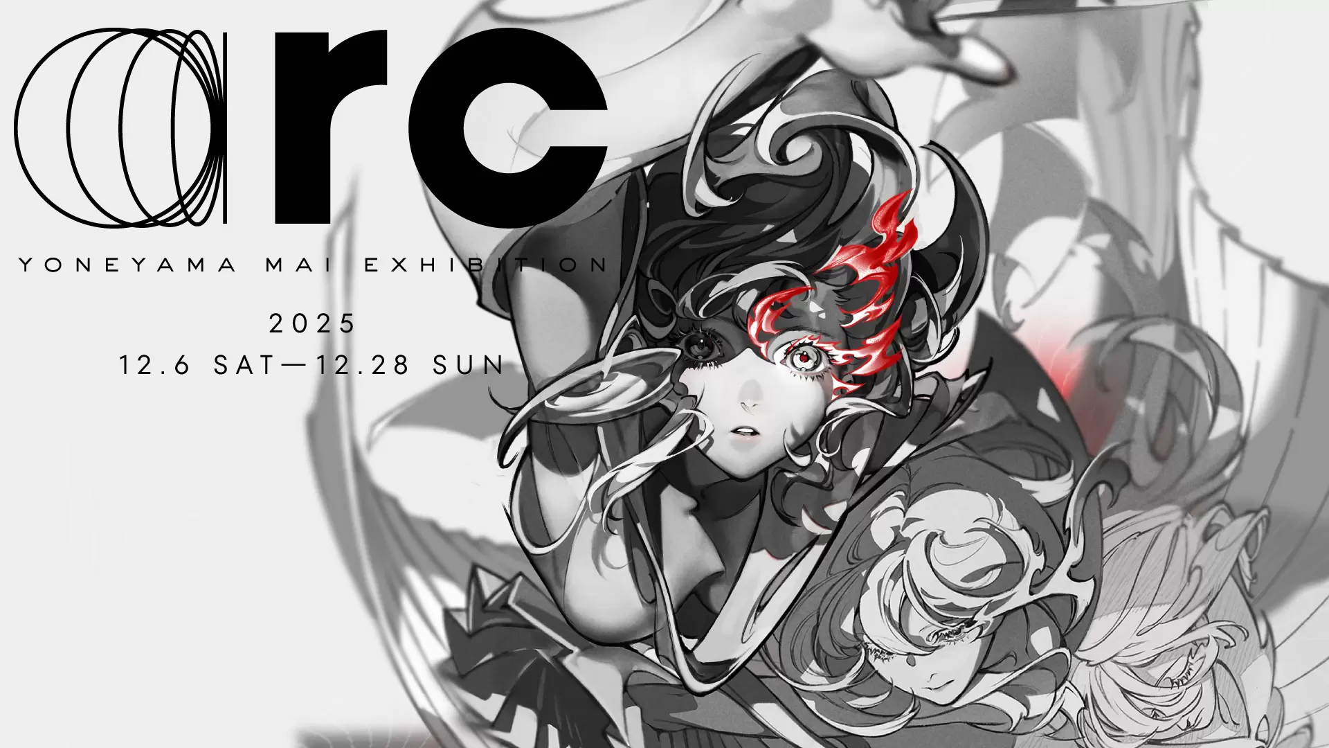 米山舞による2年ぶりの個展「YONEYAMA MAI EXHIBITION “arc”」が銀座