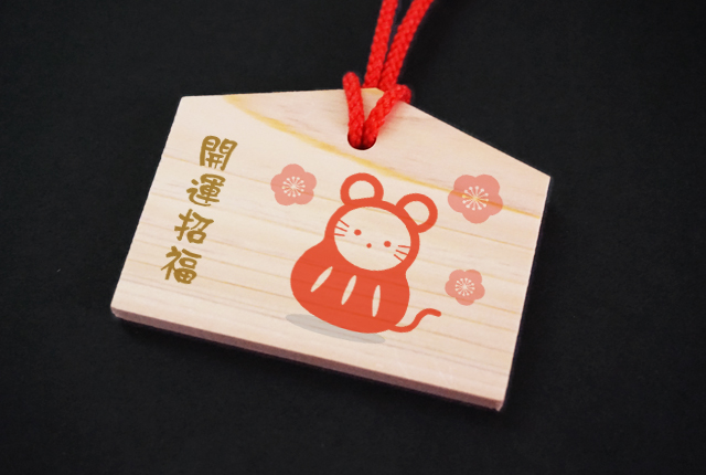 6×90×60絵馬（中サイズ） ＜500枚～＞