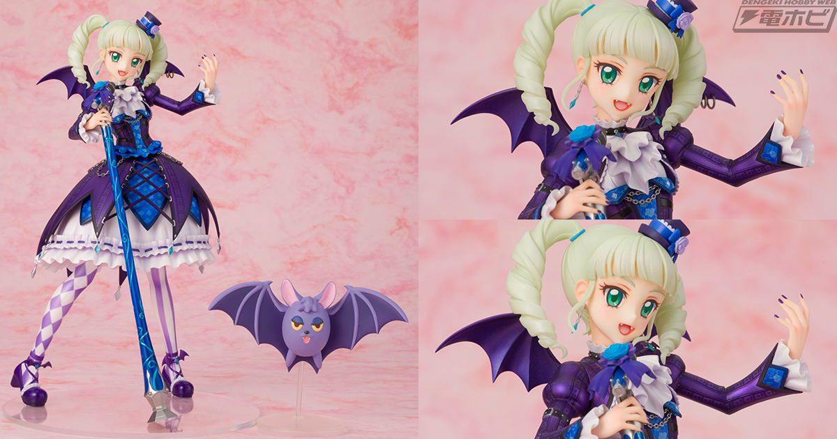 アイカツ！』藤堂ユリカがゴスマジックコーデドレスに身を包み、アラン