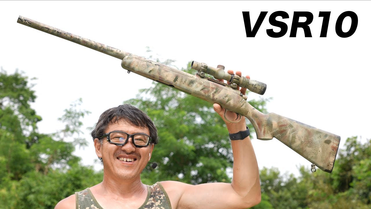 VSR10 プロスナイパー 迷彩カスタム 東京マルイ エアガンレビュー