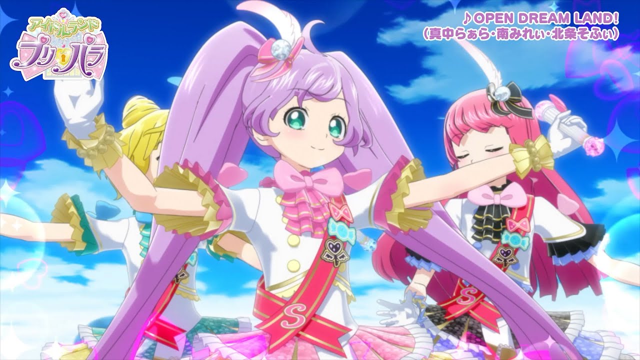 🎀公式CGライブ『OPENDREAMLAND!』SoLaMi♡SMILE - YouTube