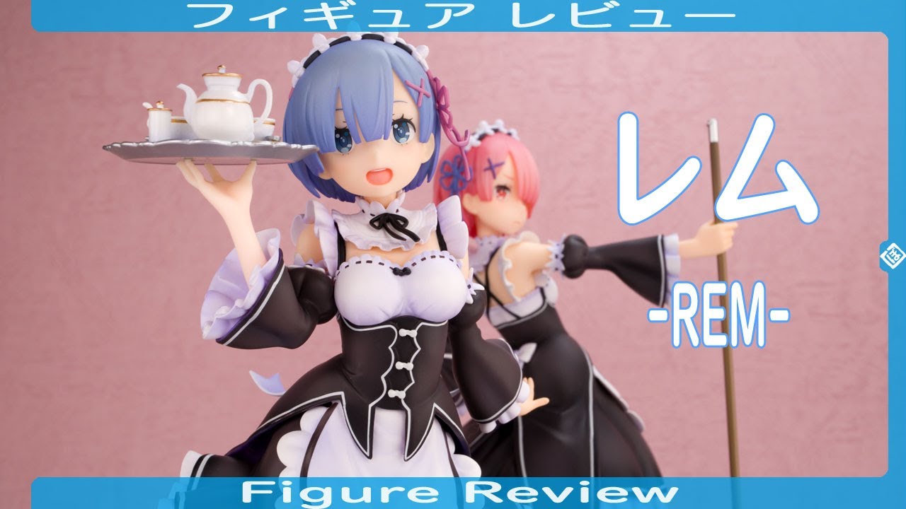 レム -REM- フィギュアレビュー Figure Review グッドスマイル