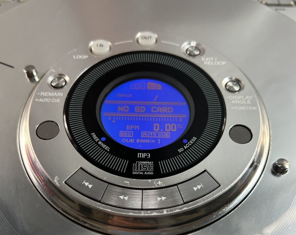 Technics SL-DZ1200 Digital DJ Turntables Self-propelled turntable