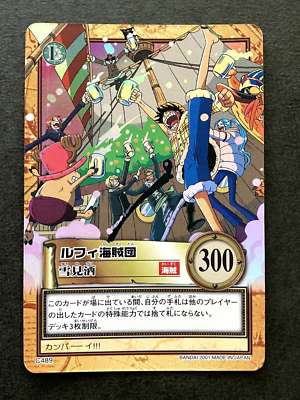 Luffy Zoro Nami ONE PIECE Carddass Hyper Battle TCG Holo Rare