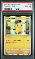 Pikachu #28 Prices | Pokemon Japanese Go | Pokemon Cards