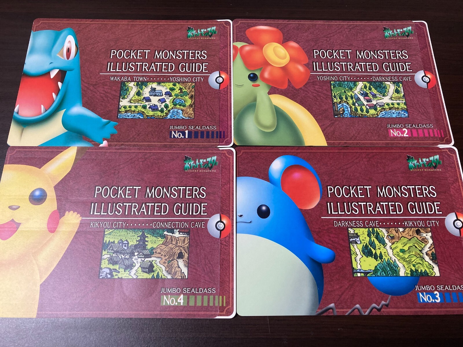Pokemon Pocket Monsters Illustrated Guides 1-4 Jumbo Sealdass