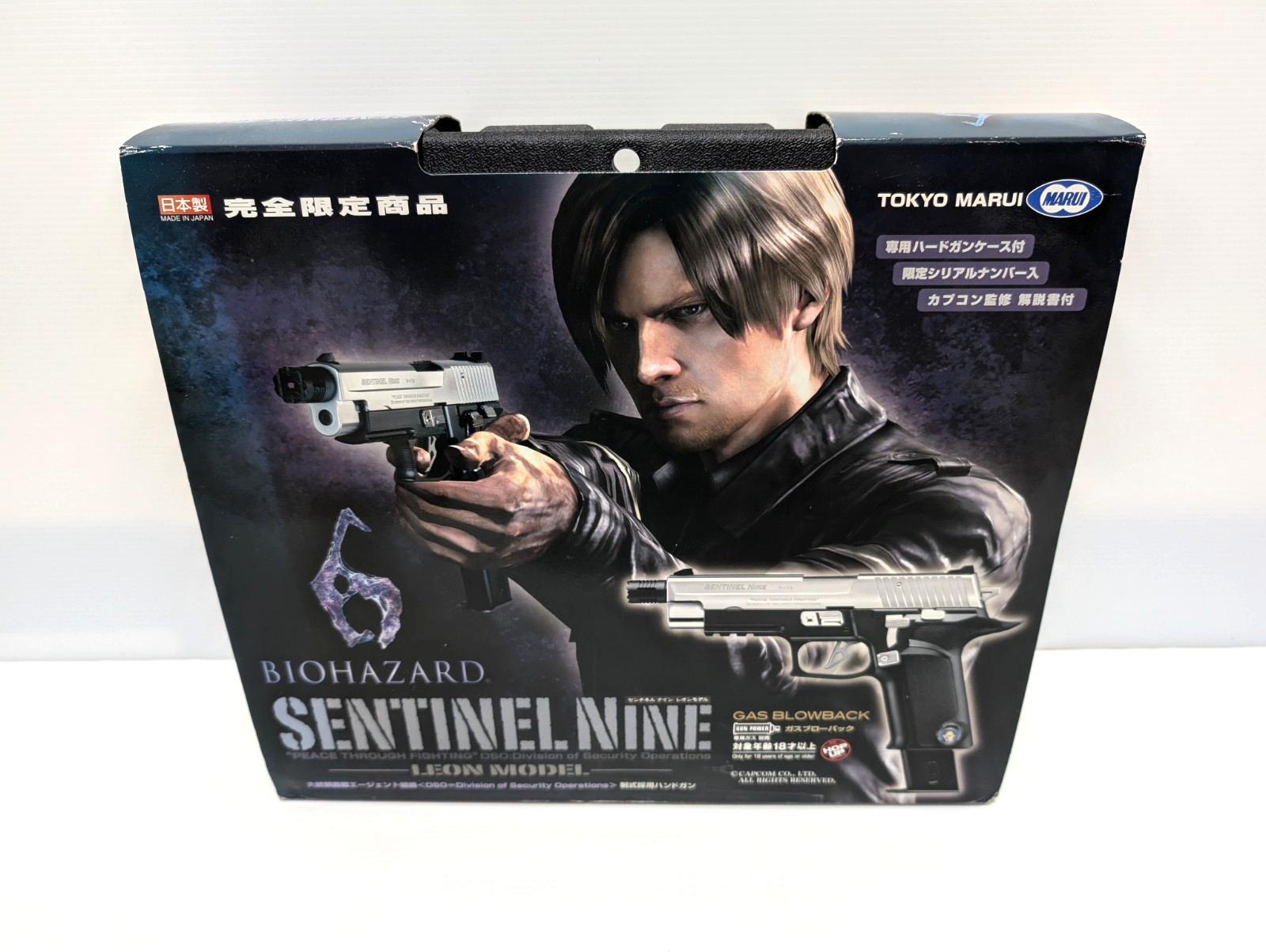 Tokyo Marui Sentinel Nine Resident Evil Limited Edition Gas