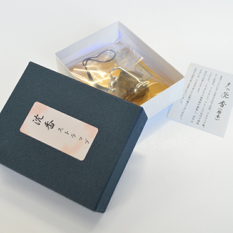 楽天市場】タニ沈香〔原木〕ストラップ【沈香】【香木】【携帯