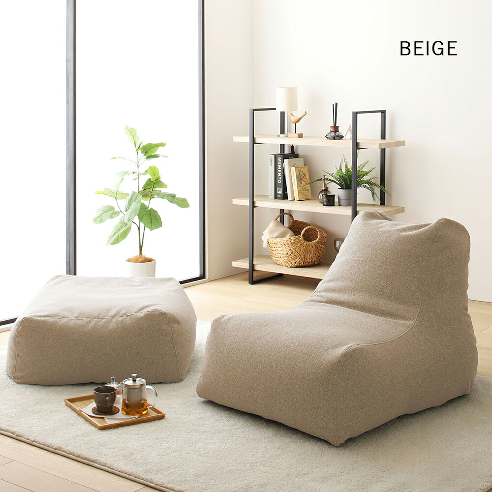 楽天市場】背もたれ付ビーズクッションソファ 1P モック ビーズ