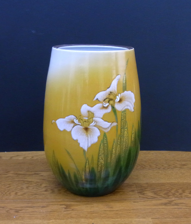 10号花瓶 あやめ [ 山中国盛 ]