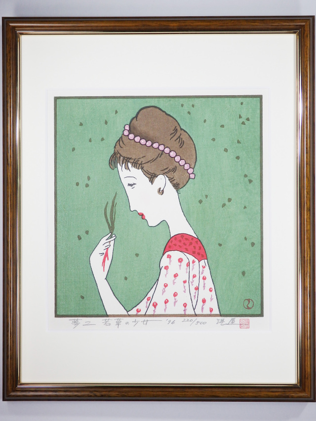 木版画「若草の少女」