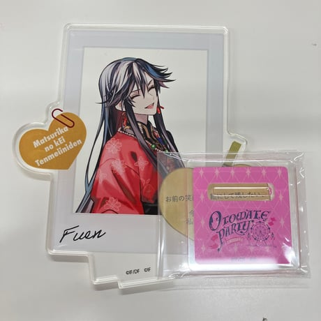 CATEGORY マツリカの炯-kEi- 天命胤異伝（マツリカk） | K-BOOKS 池袋