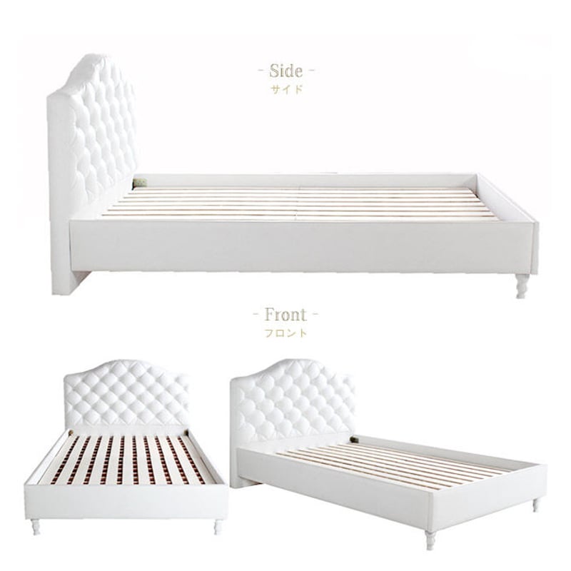 Othello【オセロ】ベッドフレーム ダブル | 北欧家具ハルパ