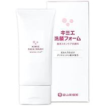 Amazon.co.jp: 【医薬部外品】キミエリンクルホワイト 薬用