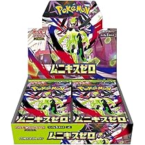 Amazon.co.jp: ポケモンカードゲーム MEGA スタートデッキ100 バトル