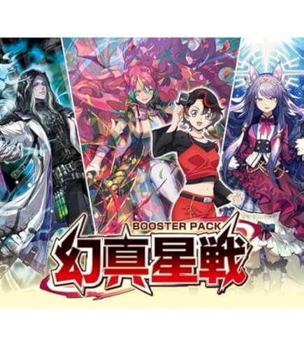 Amazon | ブシロードスリーブコレクション ミニ Vol.615 カード