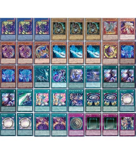 Amazon.co.jp: 遊戯王 本格構築 ブラックマジシャン デッキ メイン40