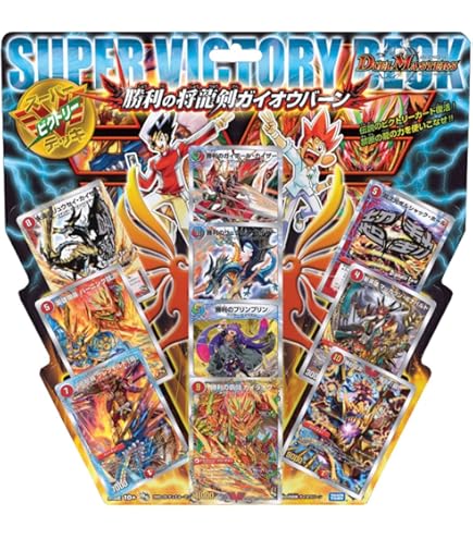 Amazon.co.jp: デュエルマスターズ スーパーデッキ クロス DMC-46