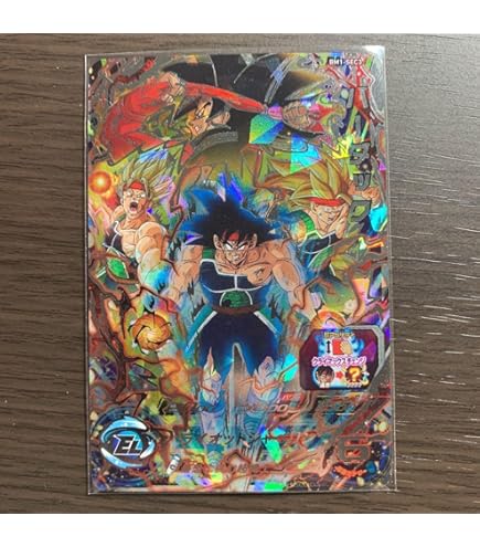 Amazon.co.jp: MM2-SEC3 UR 一星龍【メテオミッション2弾