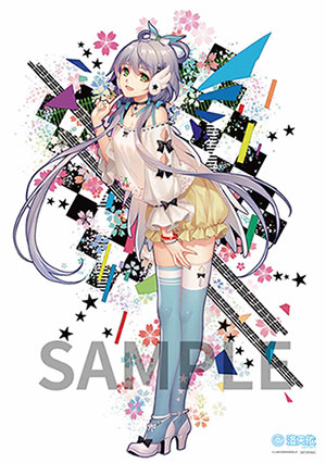 VSINGER OFFICIAL SHOP