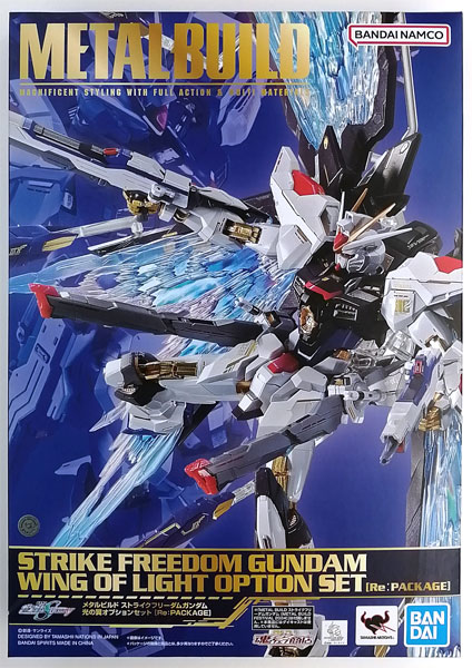 中古】(本体A/箱B)METAL BUILD 機動戦士ガンダムSEED DESTINY