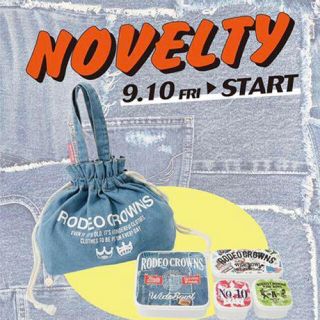 RODEO CROWNS WIDE BOWL（ノベルティグッズ）のフリマアイテム一覧