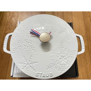 STAUB（ホワイト/白色系）のフリマアイテム一覧
