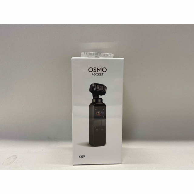 ◎木目の美しい柿渋染め.三つ折りシャグポーチ◎ オンライン